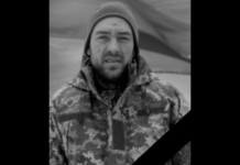 Став на захист країни у лютому цього року: на фронті загинув Артем Ковальчук з Камʼянського