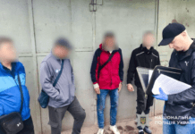 У Кривому Розі затримали підозрюваного в розповсюдженні наркотиків