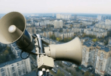 Відсьогодні на Дніпропетровщині змінили систему повітряної тривоги