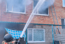 Окупанти атакували два райони області: безпекова ситуація на Дніпропетровщині станом на вечір 30 травня