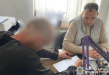 Під приводом термінового дзвінка ошукав двох місцевих мешканців: поліцейські м. Самар викрили 33-річного шахрая