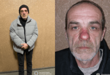 Переховується від правоохоронців: у м. Самар розшукують 56-річного Віктора Солодухіна