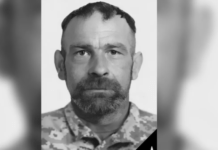 Захищаючи Україну загинув Олександр Ставінога з м. Синельникове