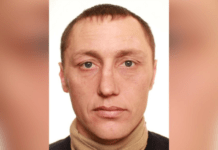 Пішов і не повернувся: у Кривому Розі вже три місяці шукають 38-річного чоловіка