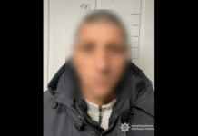 Викрав гроші з картки знайомого: слідчі Дніпра повідомили про підозру зловмиснику