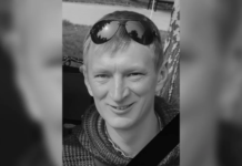 Захищаючи Україну загинув Олександр Аверков з Дніпропетровщини