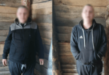 Намагалися втекти: у прикордонні затримали двох шахраїв з Дніпропетровщини, які перебували у розшуку