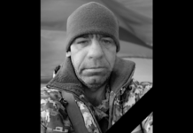 Пішов на фронт лише місяць тому: в одній з лікарень Дніпра помер старший сержант ЗСУ Сергій Безгінов