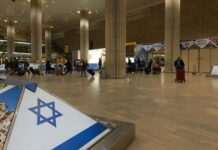 Авіакомпанії скасовують рейси до Ізраїлю після ракетного удару хуситів