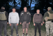 Прикордонники затримали іноземців-браконьєрів, які здійснювали водний промисел в українських водоймах