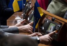 Нардепи хочуть обмежити повноваження поліції у справах наркоспоживання: деталі