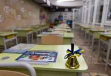 Коли останній дзвоник у школах України: чи є єдина дата