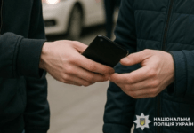 Побиття та шахрайство: у Дніпрі судитимуть місцевого мешканця