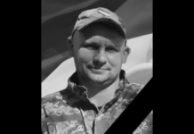 Захищаючи Україну загинув молодший сержант з Камʼянського Андрій Шипуля