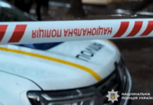 У Дніпрі 11-річний школяр повідомив про «замінування» школи