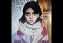 Криворізькі правоохоронці розшукують 13-річну Анастасію Шипко: прикмети