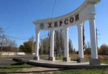 Війська РФ вночі обстріляли Херсон: загинув 66-річний чоловік