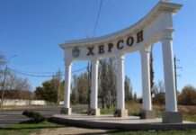 На Херсонщині через удар РФ постраждали дві людини – ОВА