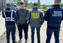 8 років тюрми за хабар прикордонникам: на Львівщині затримали ще одного ухилянта