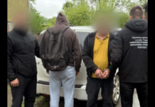 Заплатив 8 тисяч доларів за втечу: 27-річний дніпрянин хотів потрапити до Румунії