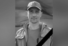 Приєднався до лав ЗСУ у грудні 2024 року: захищаючи Україну загинув Віктор Музиченко з Камʼянського