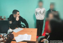 Поліцейські Дніпра встановили підлітків, які влаштували небезпечні «розваги» на електропотязі