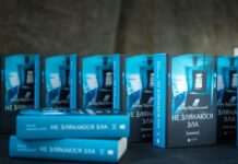 Книгу радянського дисидента Щаранського “Не злякаюся зла” вперше видали в українською