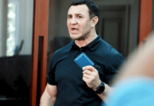 Суд змінив запобіжний захід нардепу Тищенку у справі про незаконне затримання людини у Дніпрі