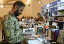 У Києві відкрився 13-й фестиваль «Книжковий Арсенал» (фото)