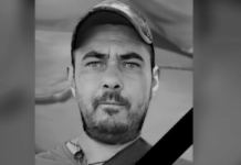 Захищаючи Україну загинув Роман Сурков з Камʼянського