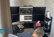 Продавали неіснуючі товари через Інтернет – на шахрайстві викрито трьох мешканців Дніпра