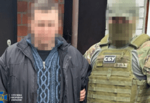 СБУ затримала зрадника, який коригував удари РФ по Дніпру: деталі