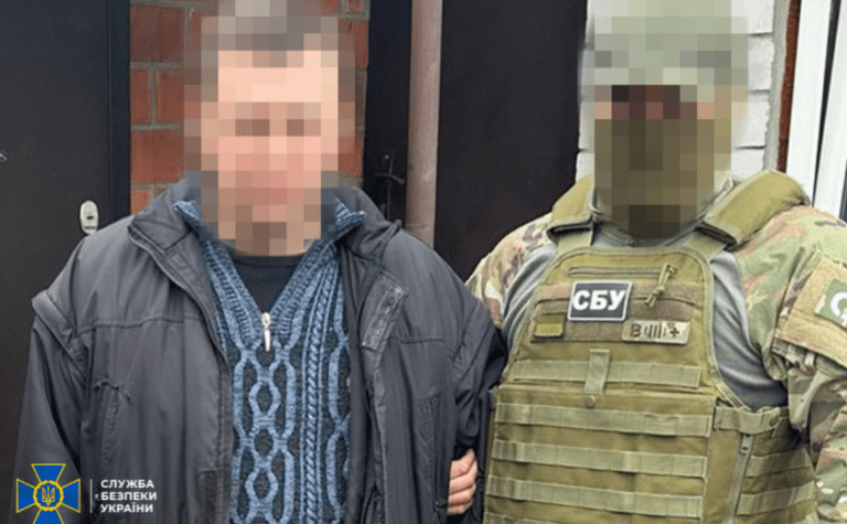 СБУ затримала зрадника, який коригував удари РФ по Дніпру: деталі
