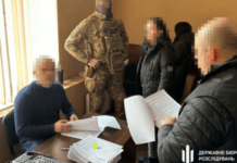 Шахрайським шляхом заволодів орендованою квартирою у центрі міста: суддя з Дніпра постане перед судом