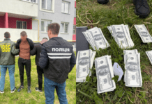 «Квиток за кордон» за 800 тисяч гривень: у Львові викрили чергову схему ухилення від мобілізації