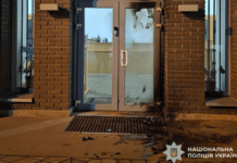 У Кривому Розі затримали неповнолітнього підпалювача, який намагався знищити місцеву синагогу