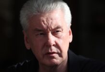 Влада та соцмережі у Росії заявили про атаку дронів у кількох регіонах