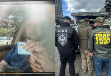 На Закарпатті викрили чергового прикордонника-хабарника