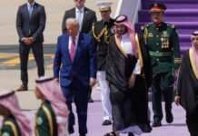 Трамп у рамках поїздки на Близький Схід прибув до Ер-Ріяду