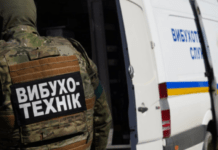 Обстежили майже 100 приміщень: у Дніпрі «замінували» школи та гімназії