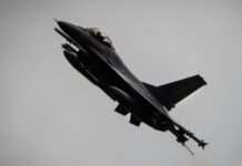 Повітряні сили повідомляють про втрату зв’язку з F-16, пілота евакуювали