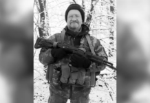 Захищаючи Україну загинув Роман Терещенко з Нікополя