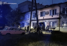 Вогнеборці Дніпропетровщини врятували на пожежах 11 людей за ніч