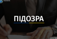 Організована група лікарів у Запоріжжі підозрюється у фальсифікації даних для отримання бюджетного фінансування: деталі