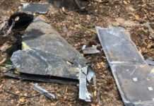 На Київщині внаслідок російського удару загинула 28-річна жінка, три людини поранені – ОВА