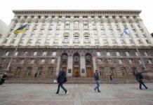 Ткаченко роздув штат військової адміністрації і погрожує працівникам мерії, – керівник апарату КМДА