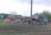 Прокуратура: російська армія обстрілювала Сумщину протягом дня, троє людей загинули