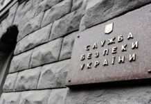 СБУ заявляє, що дронами знищила РЛС Росії в Чорному морі