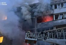 В ООН заявили про різке зростання жертв серед цивільних в Україні через застосування РФ балістики по великих містах