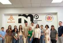 У Камʼянському пройшов воркшоп для молоді «Соціальна згуртованість — свідомий крок до майбутнього»